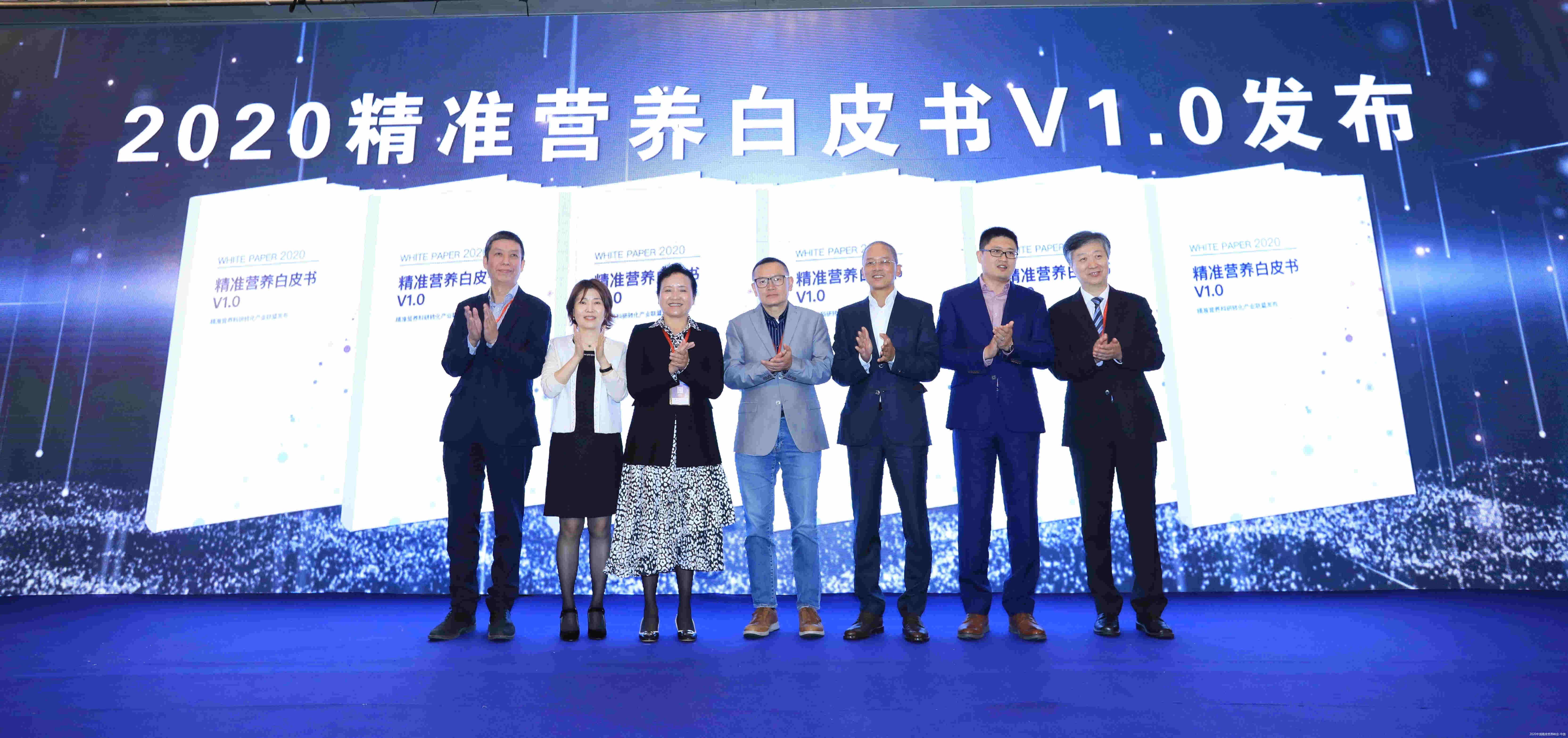 Group photo of experts attending the
