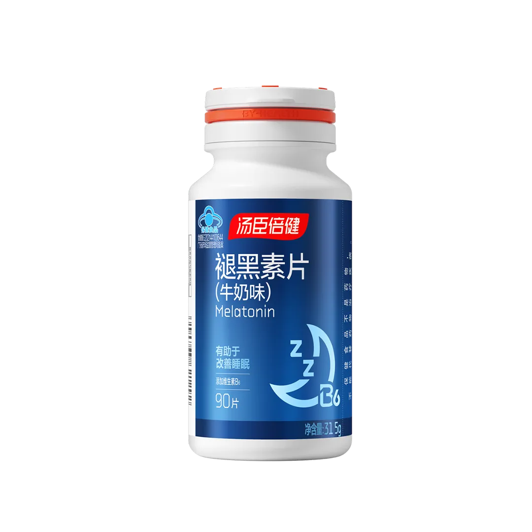 Melatonin Tablets（milk favor)