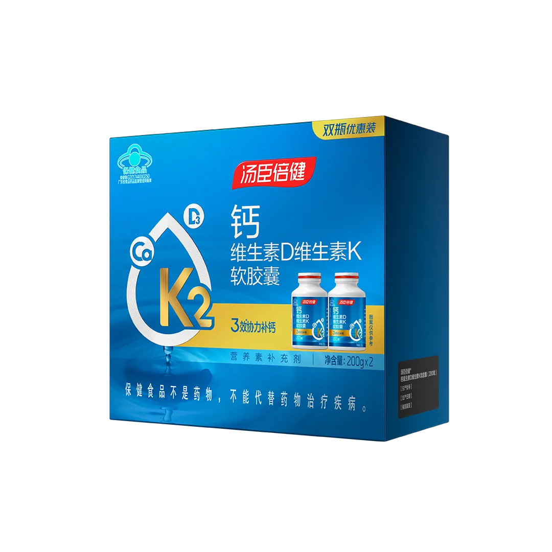 Calcium Vitamin D&K