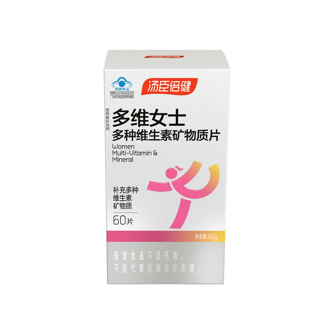 Women's Multi-vitamin & Mineral