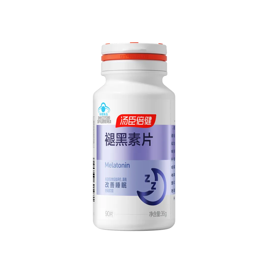 汤臣倍健褪黑素片电商专供升级版（90片）