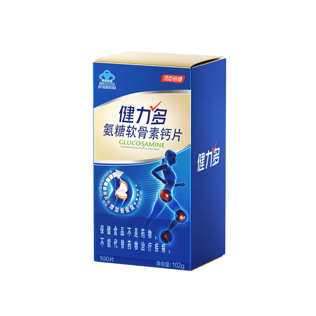 健力多氨糖软骨素钙片100片彩盒装