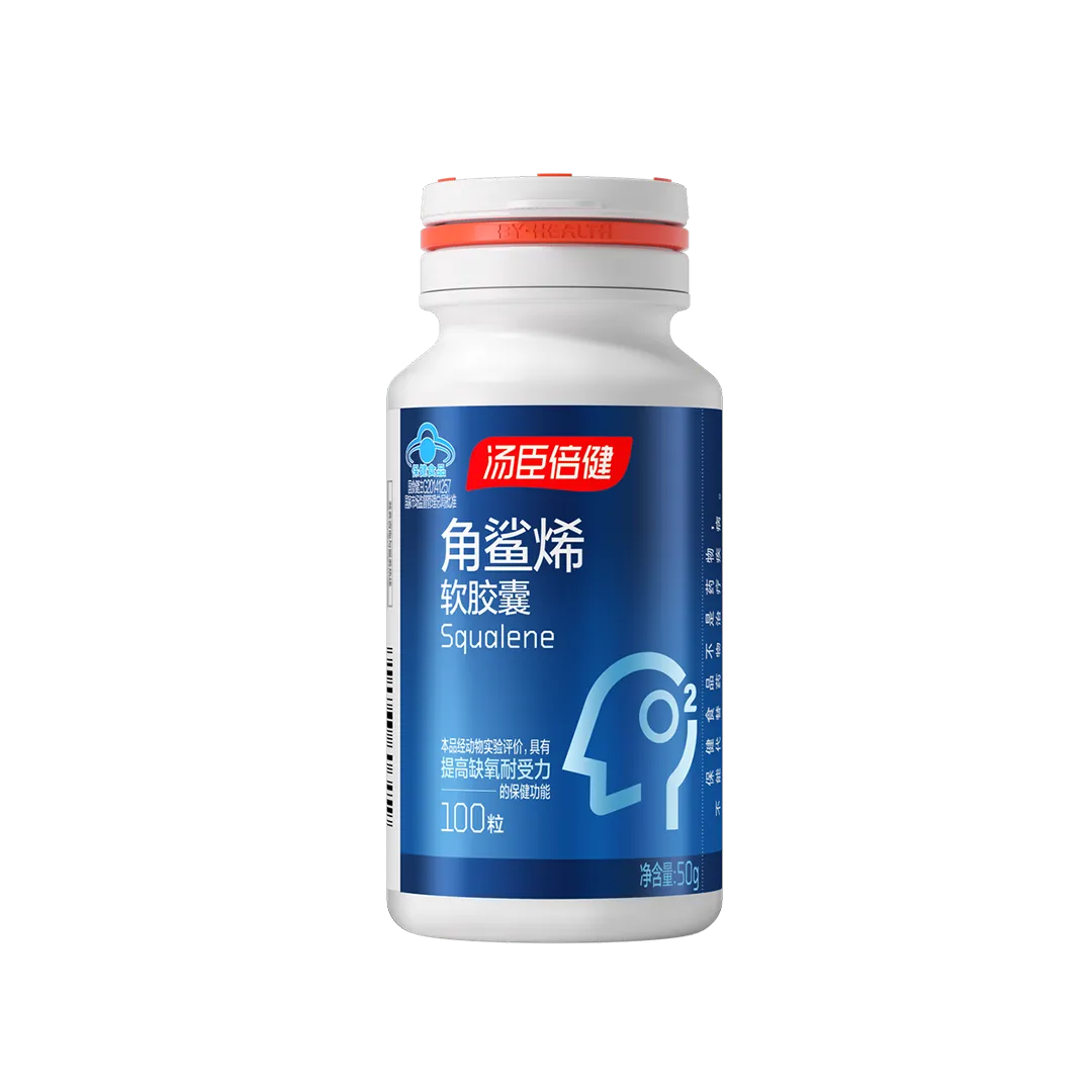 Squalene Soft capsule