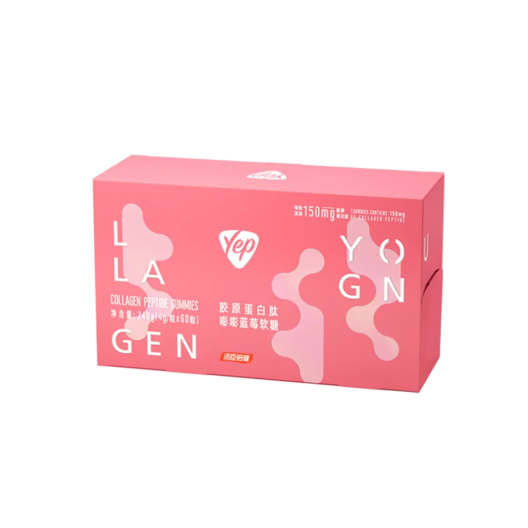 COLLAGEN PEPTIDE  BLUEBERRY GUMMY