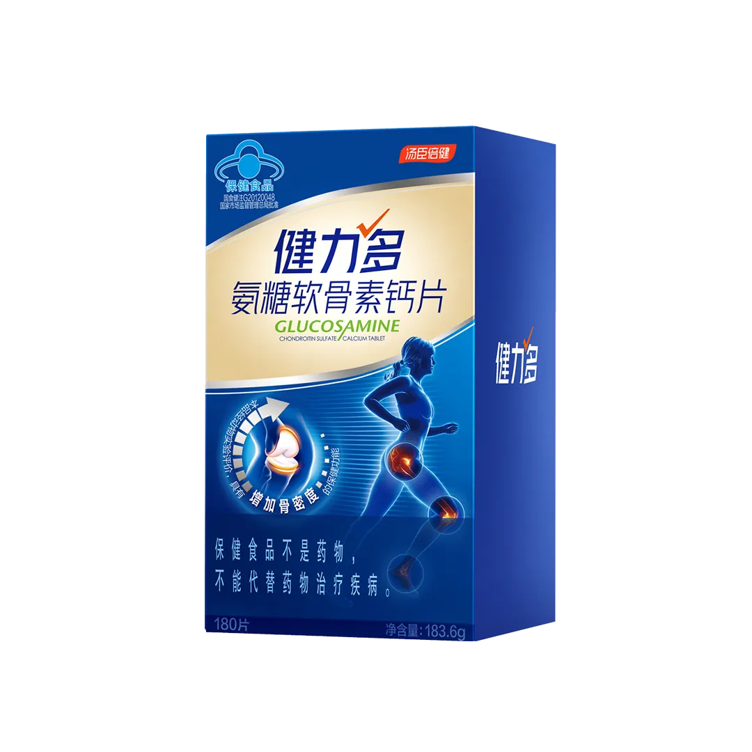 Glucosamine Chondroitin  Sulfate Calcium Tablet (180 tablets)
