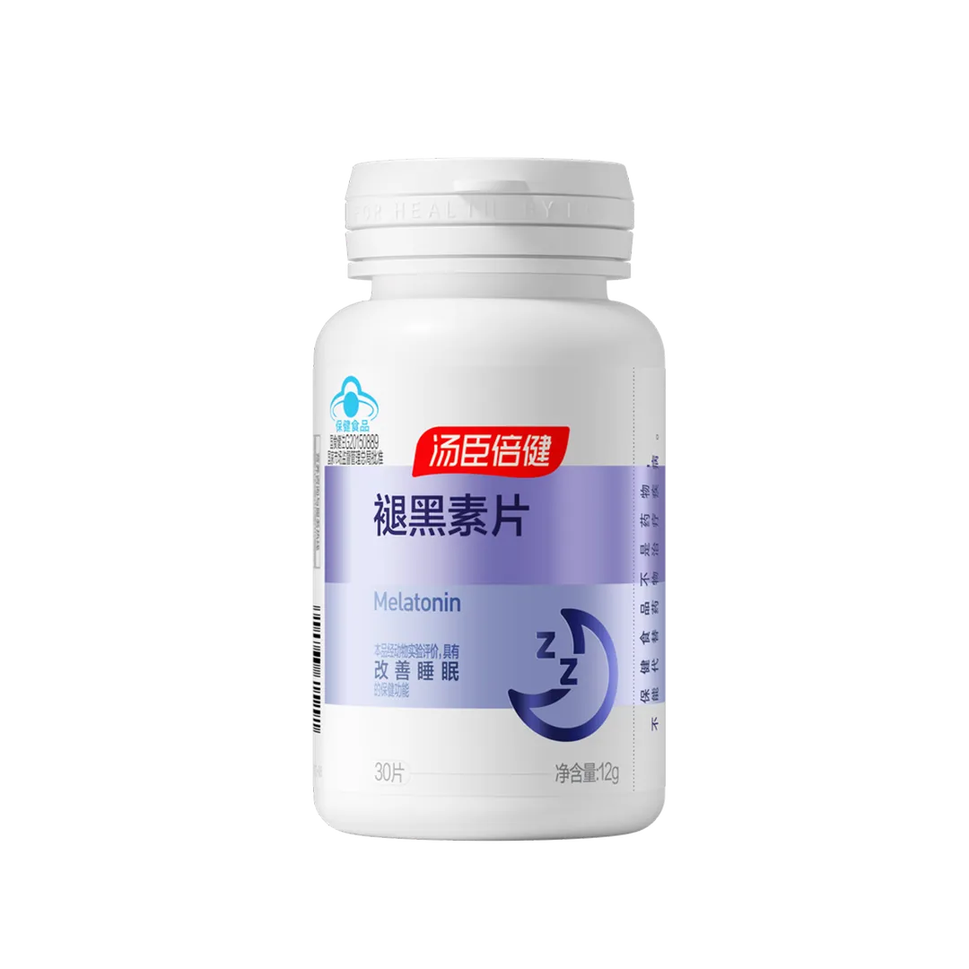 汤臣倍健褪黑素片（30片）