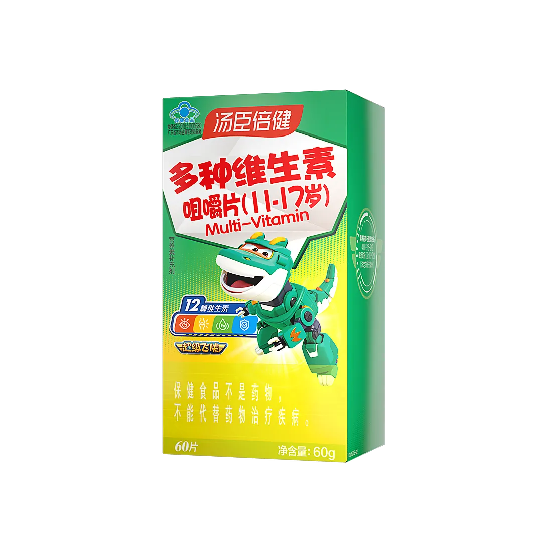 Multivitamin Vitamin chewables(from 11 to 17 years old)