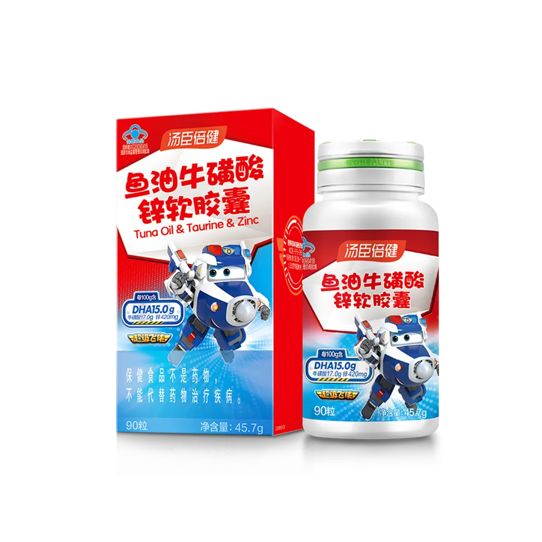 Tuna Oil & Taurine & Zinc 