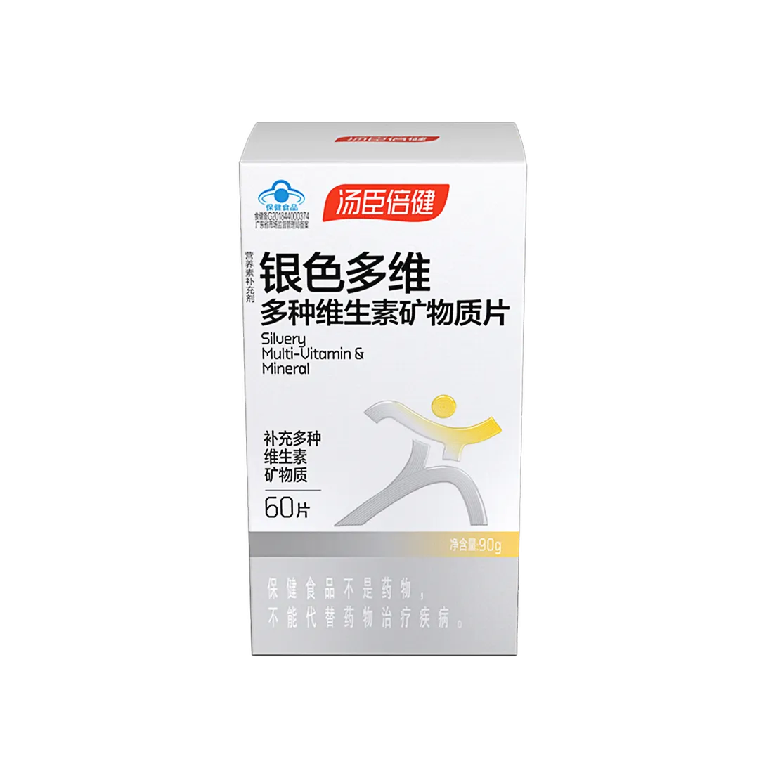 Silvery Multi-vitamin & Mineral