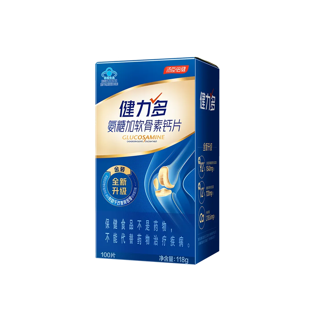 Glucosamine Chondroitin  Sulfate Calcium Tablet