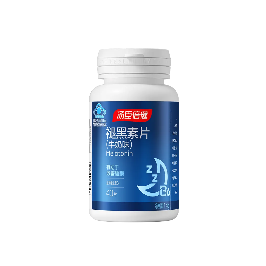 汤臣倍健褪黑素片（牛奶味）（40片）
