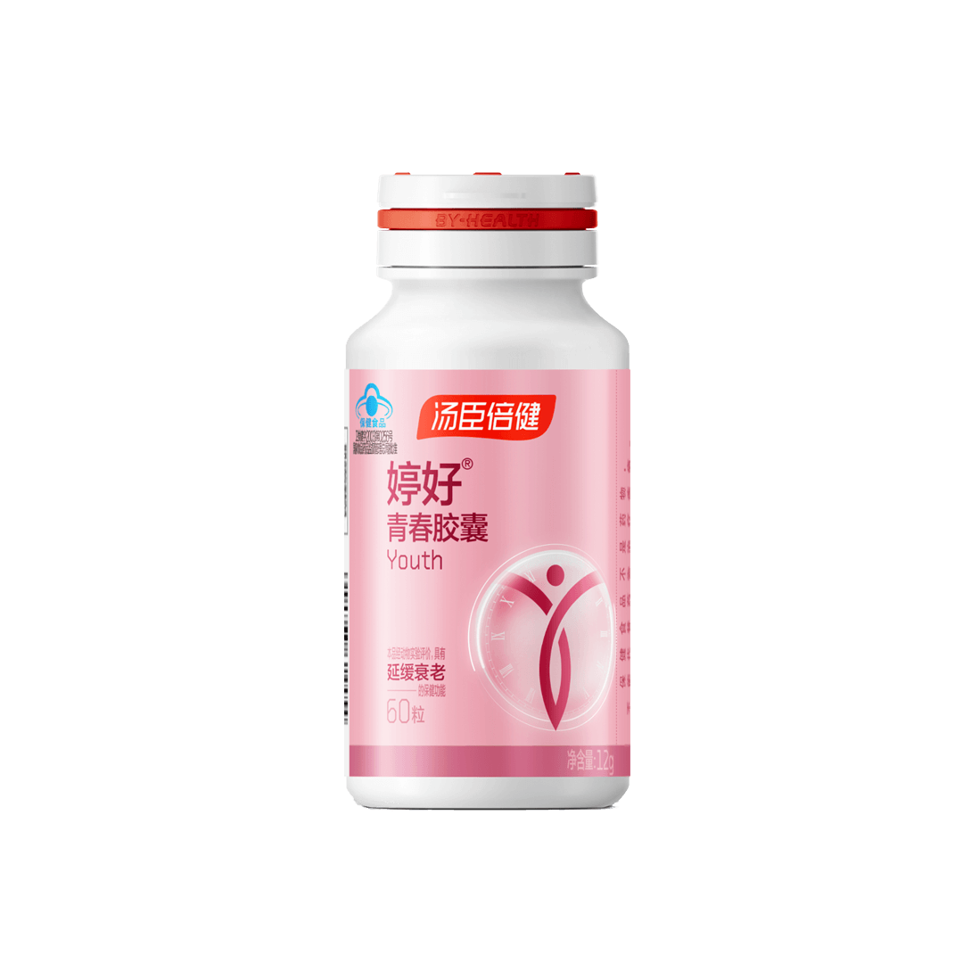 Youth Capsule