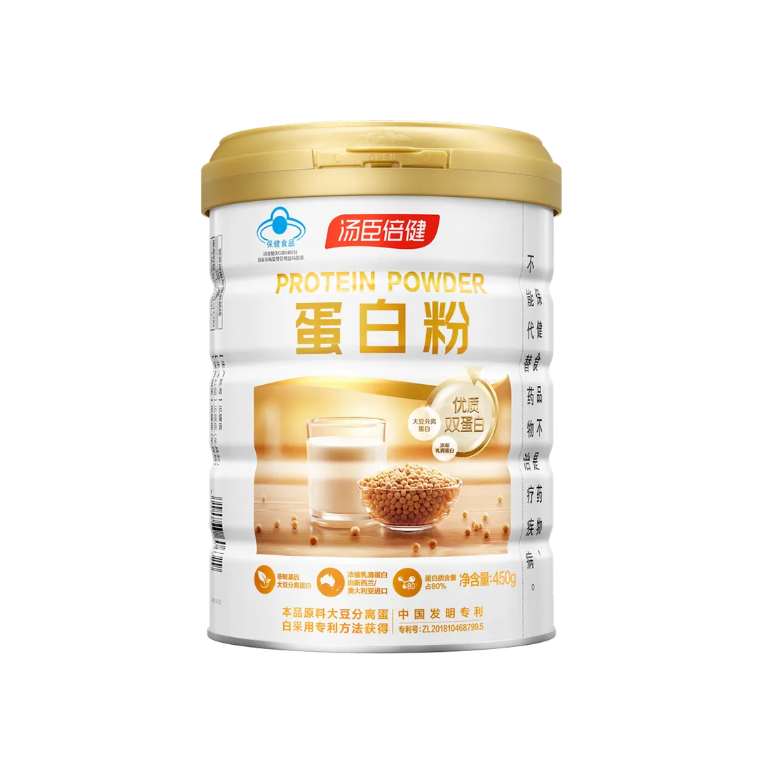 Protein powder（450g）