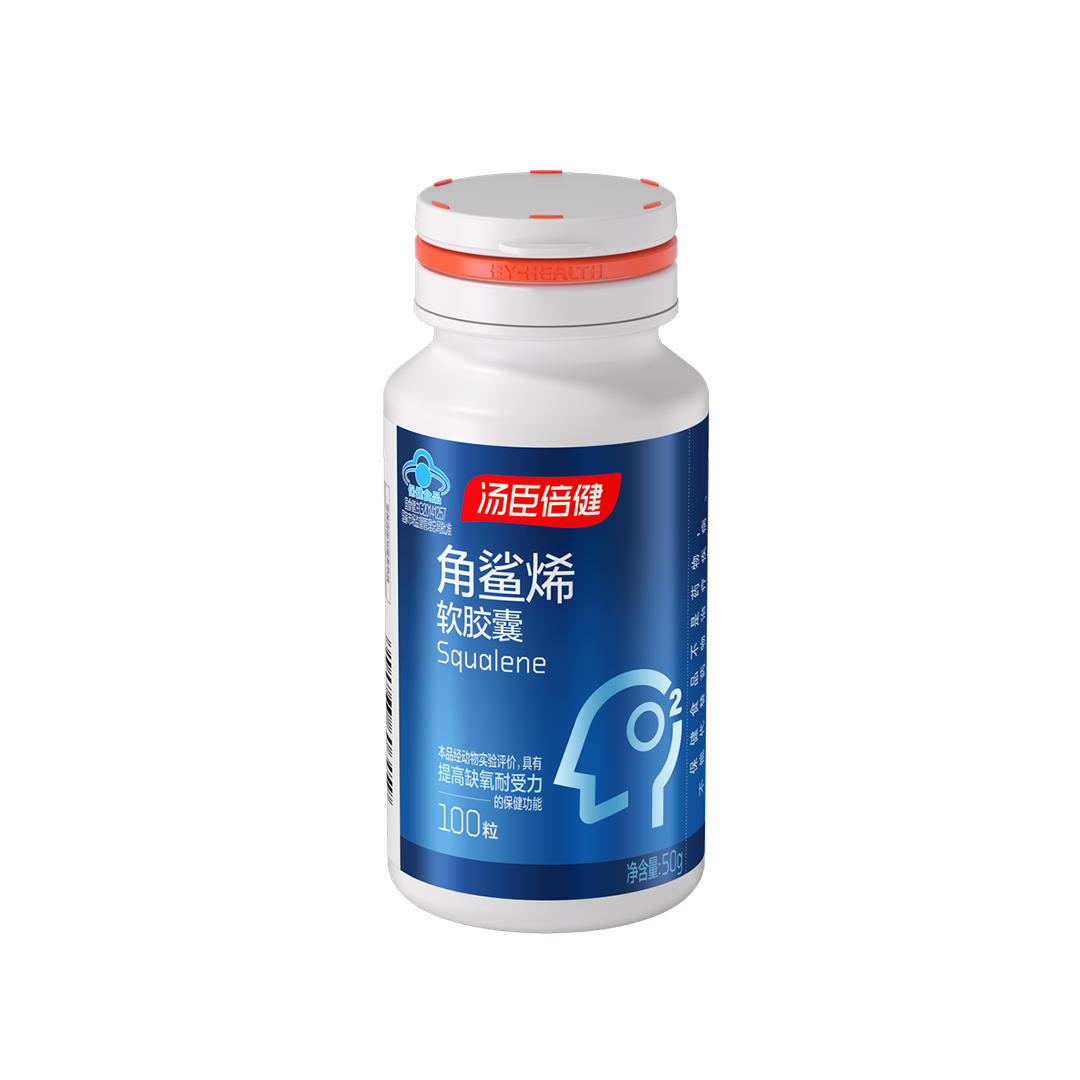 汤臣倍健®角鲨烯软胶囊（100粒）