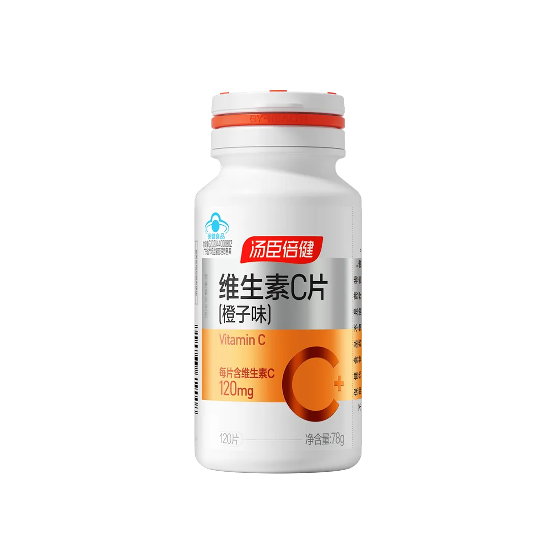 汤臣倍健&reg;维生素C片（橙子味）120片18岁以上女性,18岁以上男性,中老年人,维生素,维生素C,补充维生素