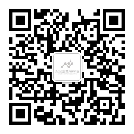 营养探索馆