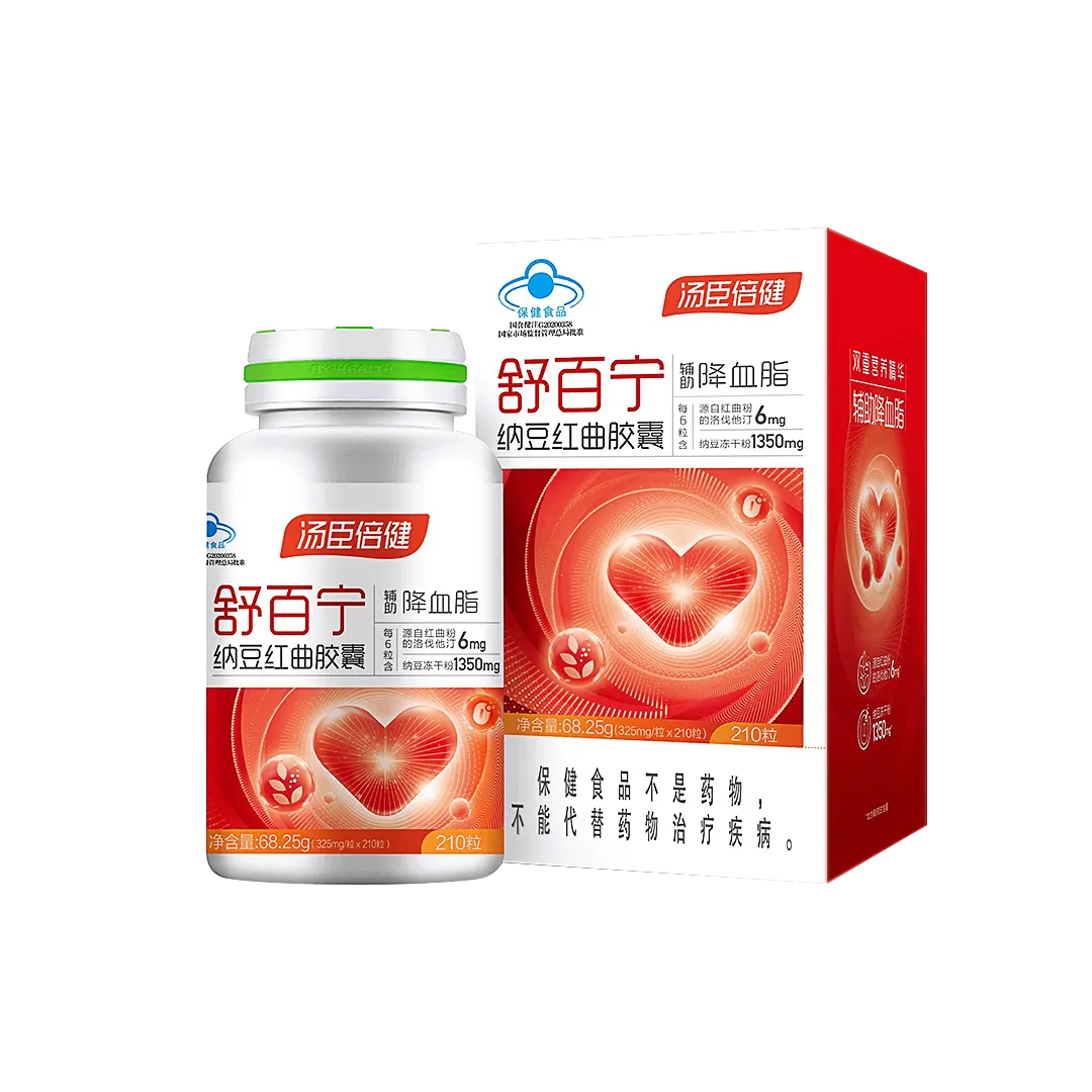 舒百宁&reg;纳豆红曲胶囊（210粒）18岁以上女性,18岁以上男性,中老年人,纳豆/红曲,辅助降血脂