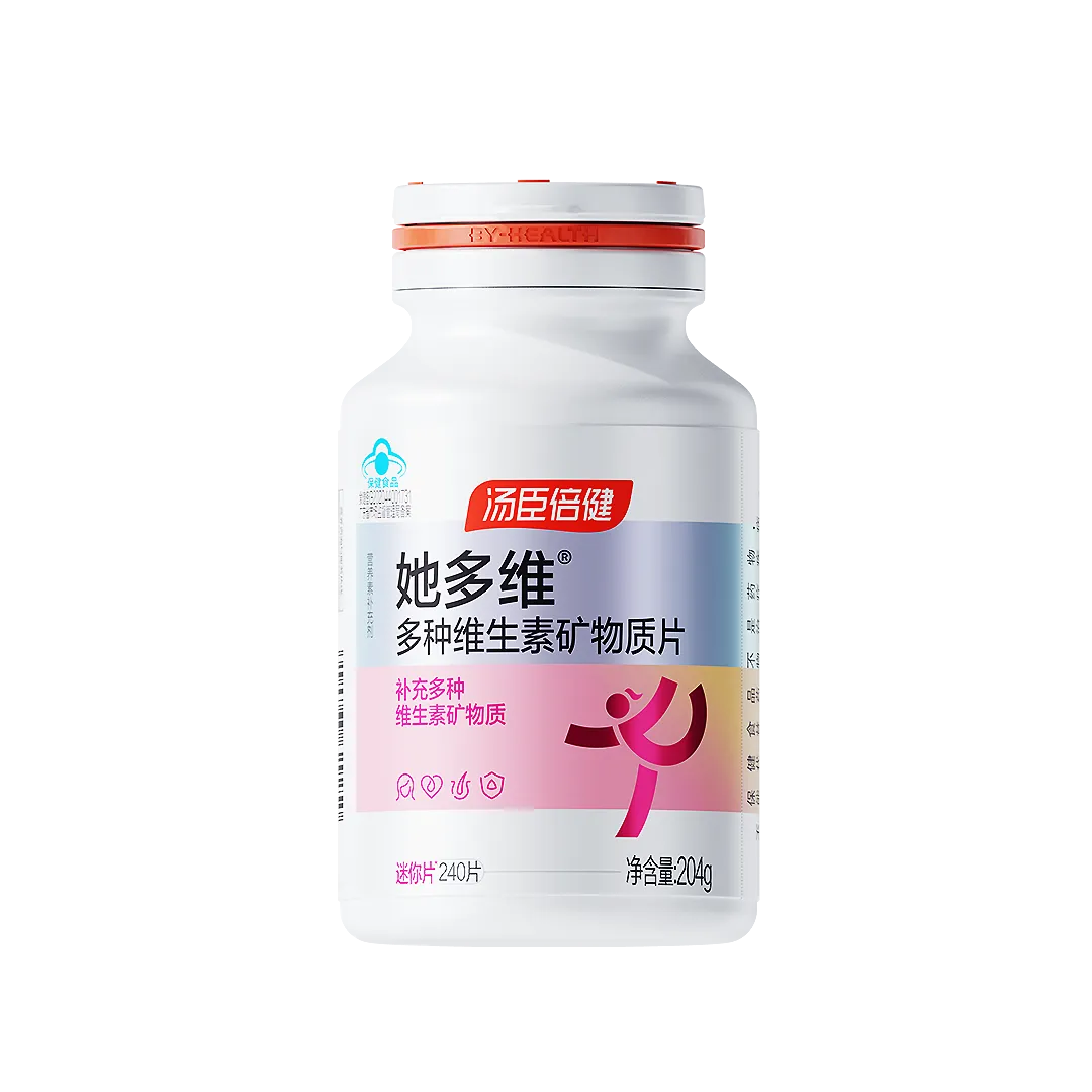 汤臣倍健她多维多种维生素矿物质片（180）片18岁以上女性,维生素,矿物质,补充维生素,补充矿物质