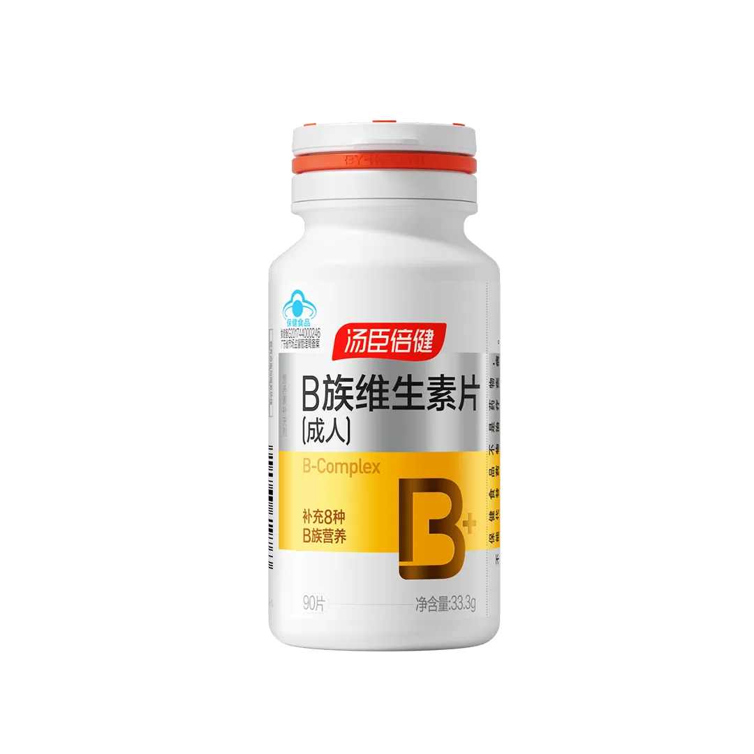汤臣倍健&reg;B族维生素片（成人）（90片）18岁以上女性,18岁以上男性,中老年人,维生素,补充维生素