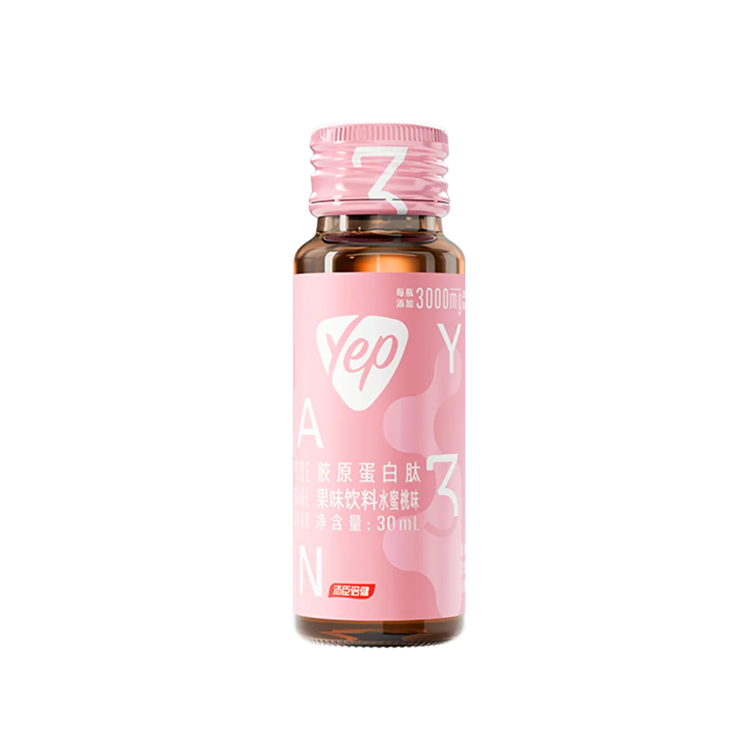 汤臣倍健Yep胶原蛋白肽果味饮料（水蜜桃味）（10瓶）胶原蛋白