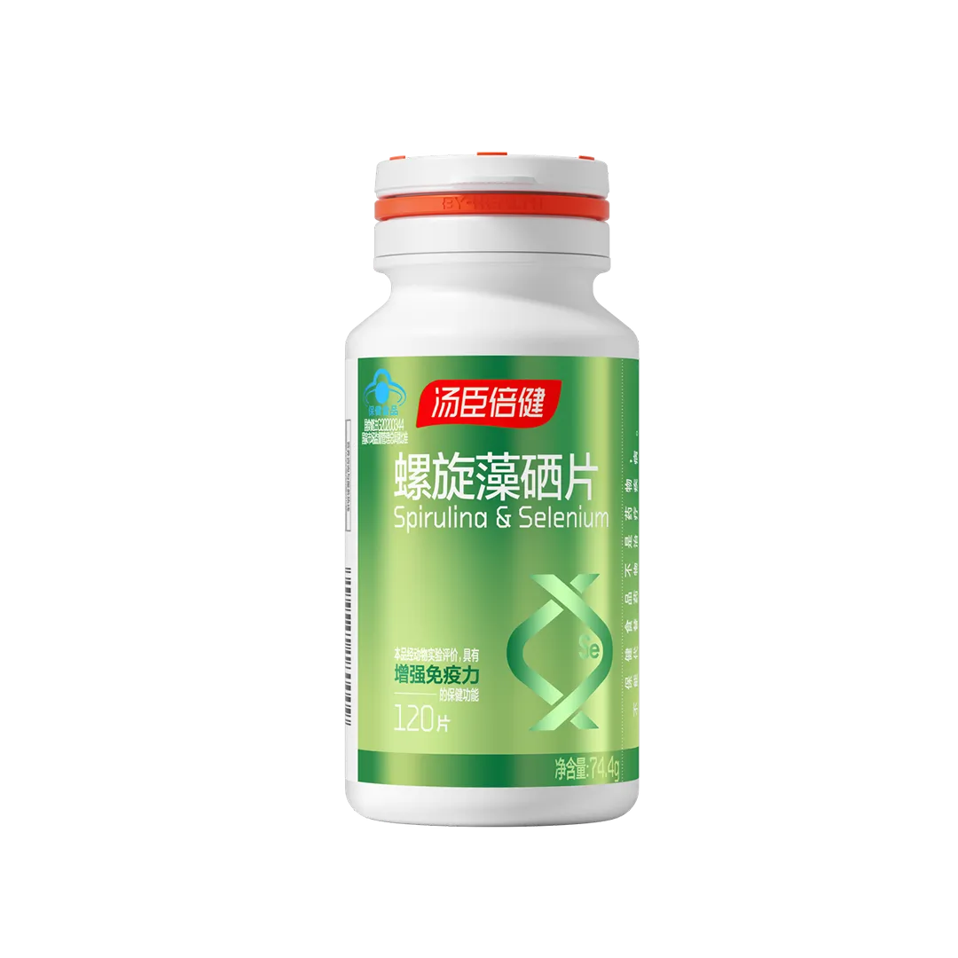 汤臣倍健&reg;螺旋藻硒片（120片）18岁以上女性,18岁以上男性,中老年人,螺旋藻,增强免疫力