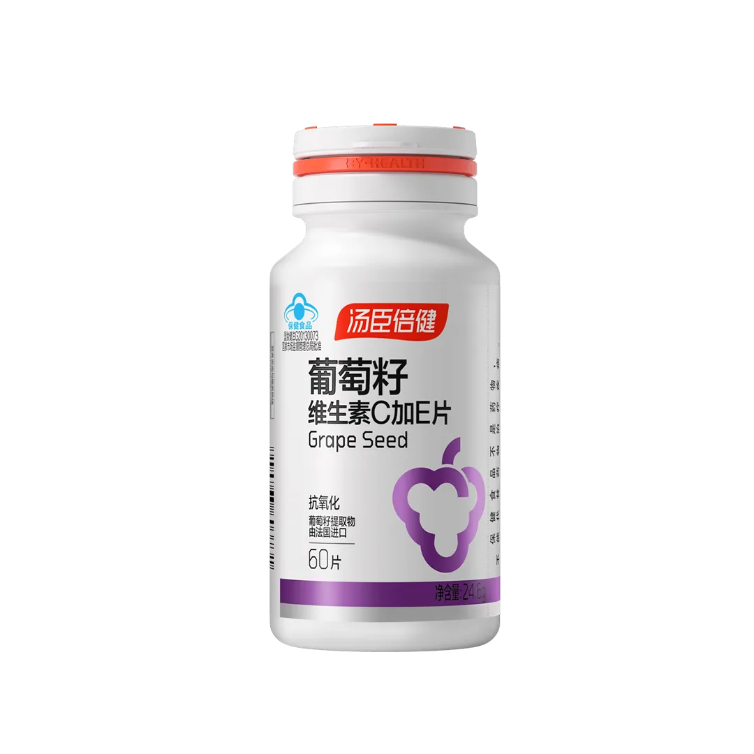 汤臣倍健&reg;葡萄籽维生素C加E片（60片）中老年人,维生素,葡萄籽,抗氧化