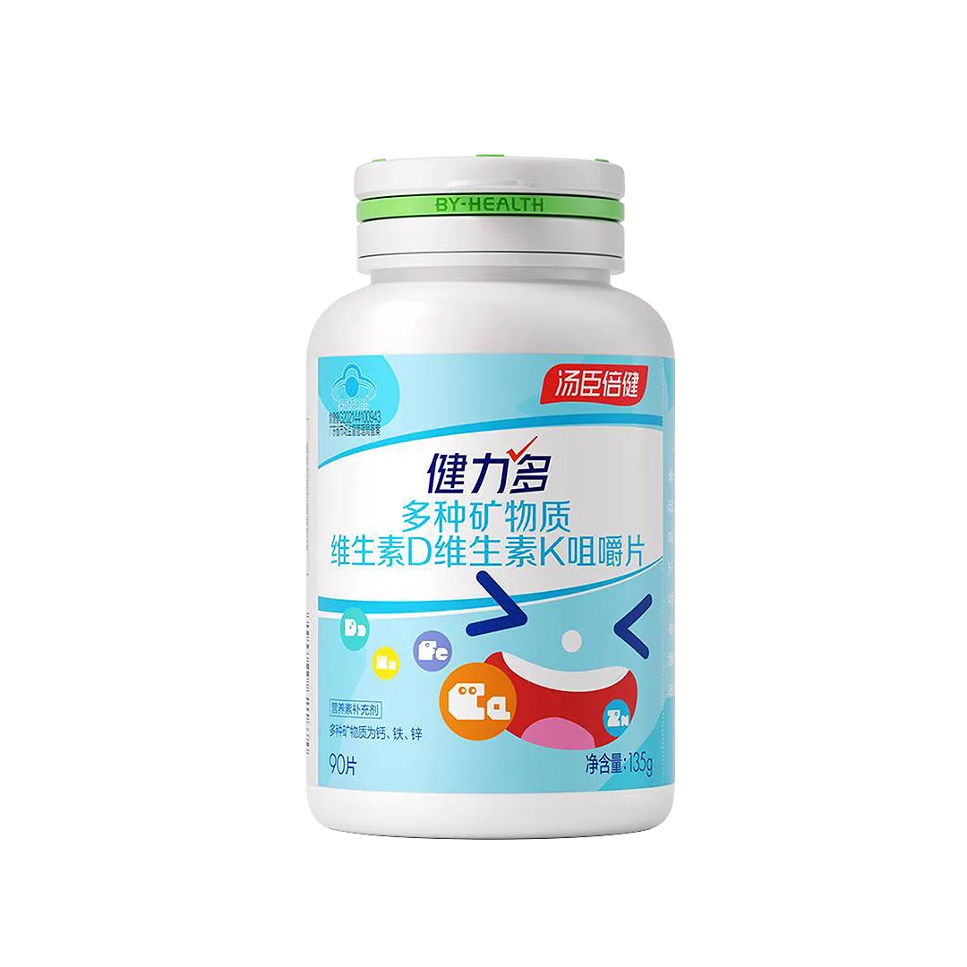 健力多多种矿物质维生素D维生素K咀嚼片电商装（90片）4岁以上,儿童青少年,18岁以上女性,18岁以上男性,中老年人,维生素,钙,维生素K