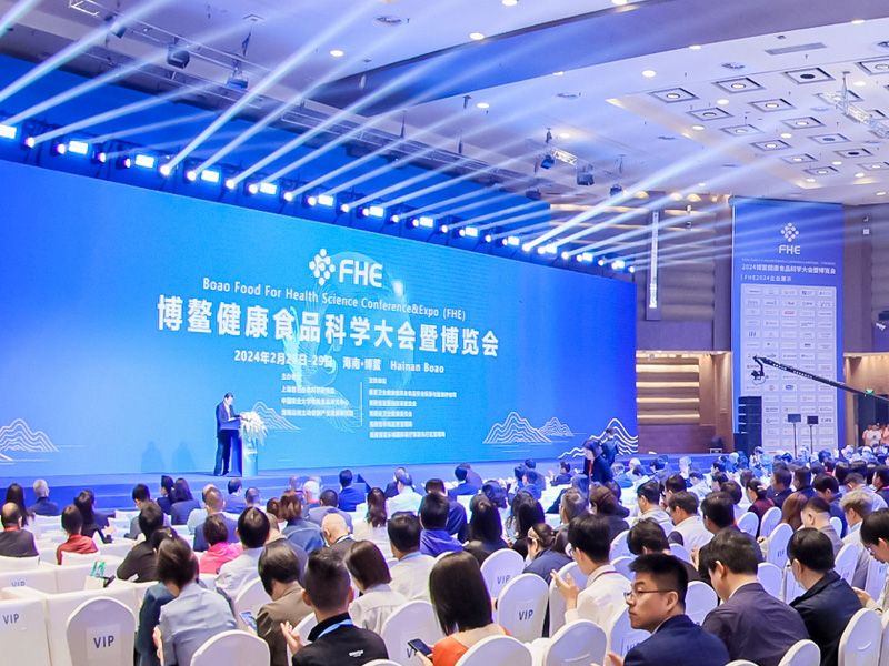 以科学营养驱动创新发展，汤臣倍健斩获博鳌健康食品科学大会两项大奖