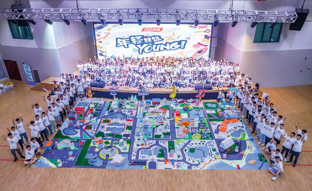 人才发展